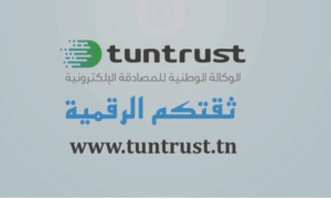 TUNTRUST